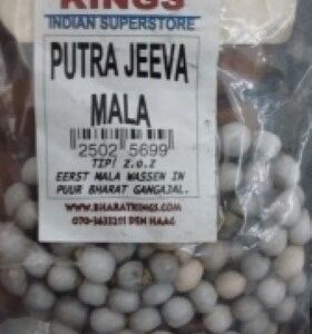 PUTRA JEEVA MALA