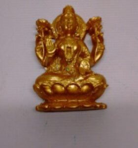 LAXMI