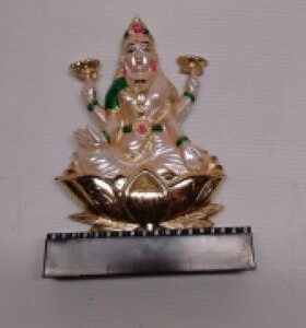 LAXMI