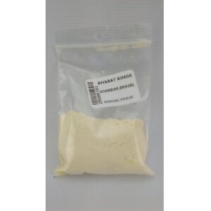 GHANDAK / AZUFRE /  LIRANG 50 GR