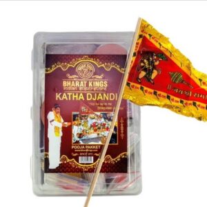 KATHA DJANDI POOJA PAKKET BHARAT KINGS
