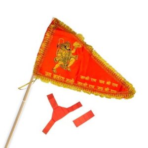 KESARI HANUMAN DJANDI COMPLEET