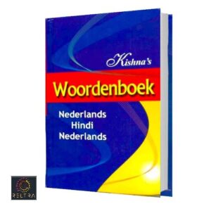 WOORDENBOEK HINDI - NEDERLANDS, NL - HINDI