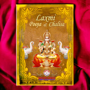 LAXMI POOJA EN CHALISA NL & ENGLISH