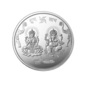SIKHA LAXMI COIN*