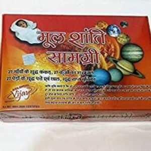 MOELSANTI PAKKET 27 SOORT. 10 SOORT ZAND