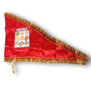 NAV GRAH  DJANDI  1X