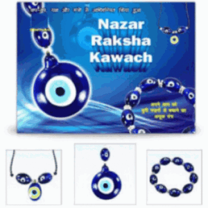 NAZAR BESCHERMINGS SET