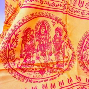 RAAM NAAM SJAAL GEEL 180/110CM