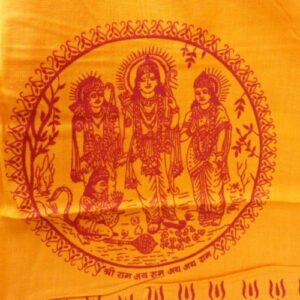 RAAM NAAM SJAAL ORANJE 180/110CM