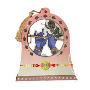 RAKHI 14