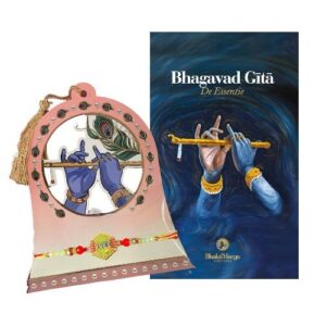 Bhagavad Gita & Rakhi set