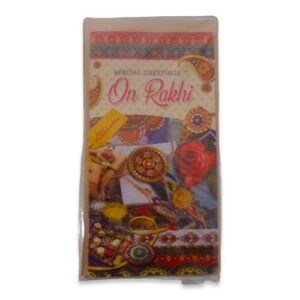 RAKHI KAARTEN 2