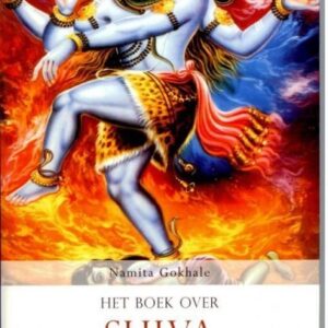 HET BOEK OVER SHIVA