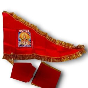 SURYA DJANDI COMPLEET 24/45CM