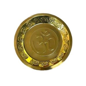 THALI OHM PARAT GOUD 25 CM